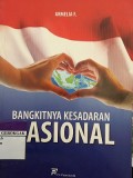 Bangkitnya Kesadaran Nasional