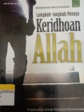 Langkah-langkah menuju keridhoan Allah
